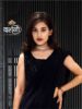 Black Georgette Party Saree – Sequin Work & Designer Blouse