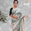 Pastel Botanical Printed Saree – Soft Silk Blend with Blouse