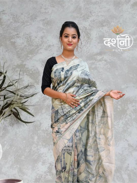 Pastel Botanical Printed Saree – Soft Silk Blend with Blouse