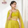 Lime Yellow Silk Lehenga Set – Zari Embroidery & Dupatta