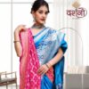 Dual-Tone Silk Saree – Blue & Pink Banarasi Weave