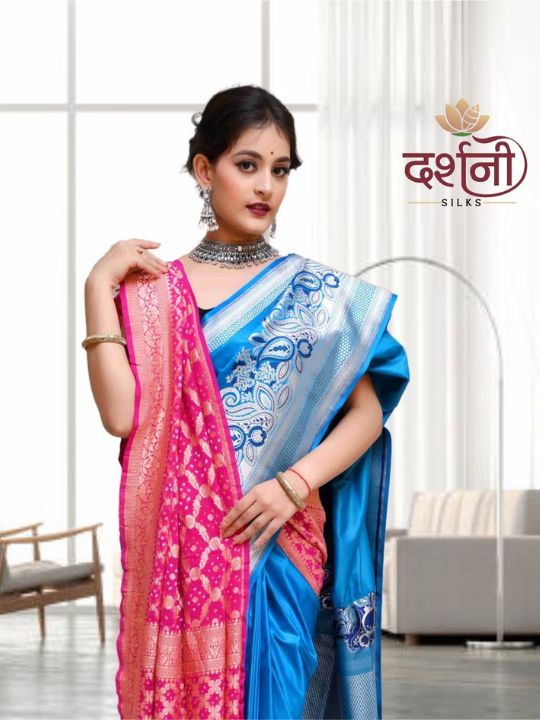 Dual-Tone Silk Saree – Blue & Pink Banarasi Weave