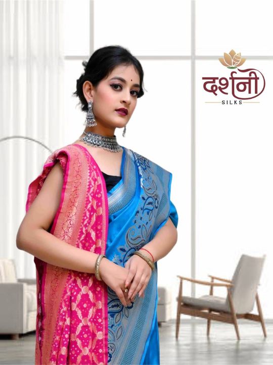 Dual-Tone Silk Saree – Blue & Pink Banarasi Weave